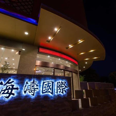 Guilin Haitao International Hotel מראה חיצוני תמונה